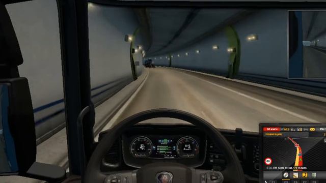 развивание с нуля в Euro Trek Simulator 2 смотреть онлайн