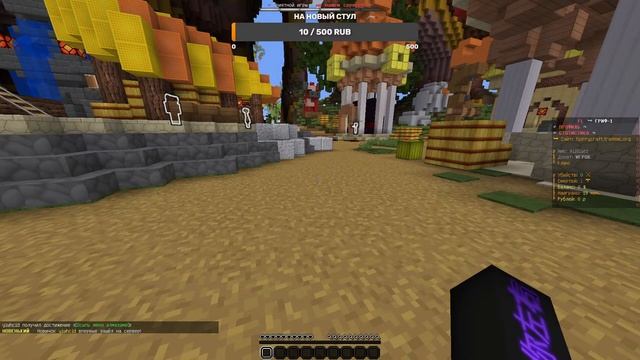 ?ОТКРЫЛ СВОЙ ГРИФЕРСКИЙ СЕРВЕР 1.12.2 - 1.16.5?ДИКАЯ РАЗДАЧА ДОНАТОВ, РУБЛЕЙ И ТУРИКИ?ReallyWorld смотреть онлайн