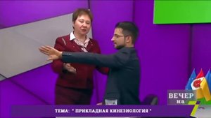 Насколько точно можно диагностировать боль?   Профессор Васильева подробно отвечает.