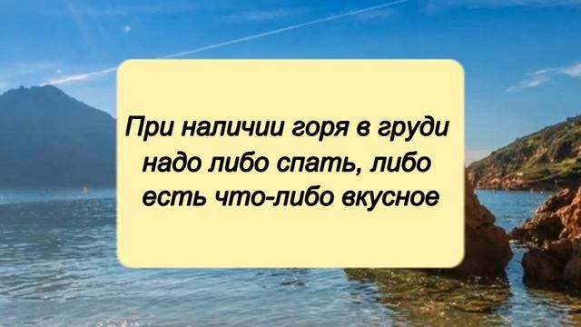 Цитаты и афоризмы Андрея Платонова // Высказывания известных людей смотреть онлайн