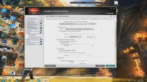 Что делать если пропадают или не прогружаются текстури в GTA 5?!