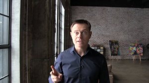 Цель - это запланированный конфликт