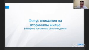 Что нужно делать уже сейчас, чтобы пережить и вырасти в кризис