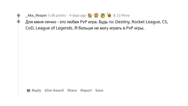 КАКАЯ ИГРА ЗАСТАВИЛА ВАС ПСИХОВАТЬ БОЛЬШЕ ВСЕГО? ?? смотреть онлайн