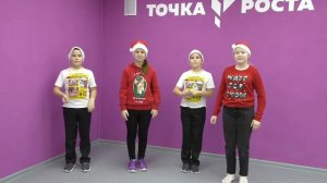 Если весело у ёлки