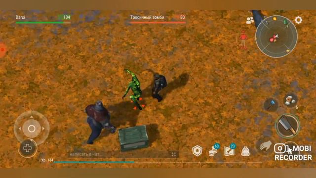 Нашёл генератор🤯? Скоро будет вся база в каменных стенах😎? Жёлтая дублвая локация. Last Day on Eart смотреть онлайн