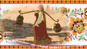 Russan Folk Song "Я на горку шла"