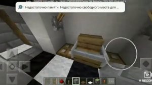 Как сделать 1 фнаф в Майнкрафте 2 часть