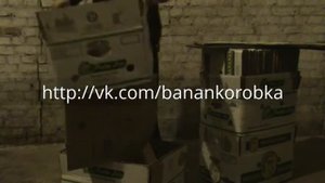 Как складывать банановые коробки http://vk.com/banan_korobka.MPG
