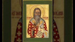 Святитель Афанасий (Сахаров), епископ Ковровский. Житие