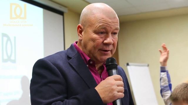 Екатеринбург. Dolce Vita. Мастер-класс заслуженного артиста РФ Сергея Селина. смотреть онлайн