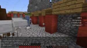 Minecraft: Survival Games #2 По русски