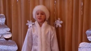 Еремеева М «Песня Снегурочки»