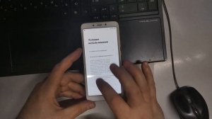 Xiaomi Redmi 6.  Сброс аккаунта google  FRP