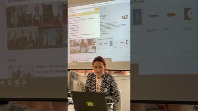 Разбор цветотипа внешности на примере фильма «Красотка» смотреть онлайн