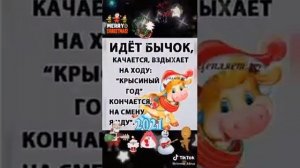 18 февраля 2022 г.