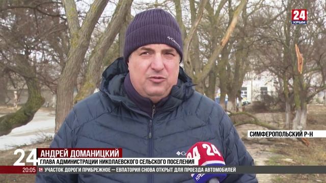 В Николаевке штормом разрушило почти все пляжи