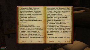 The Elder Scrolls III Morrowind #01 подробное прохождение 100% начало