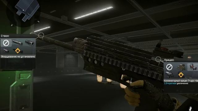 Продажа аккаунт варфейс с Доном Сайга 12с И тайп 97 смотреть онлайн