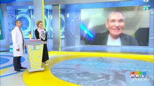 Бари Алибасов: год после ожога пищевода. Жить здорово! Фрагмент выпуска от 08.09.2020