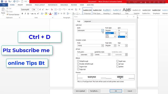 How to Set Default font From Calibri to SutonnyMj Bangla Font Microsoft Office Word 2023 / SutonnyM смотреть онлайн