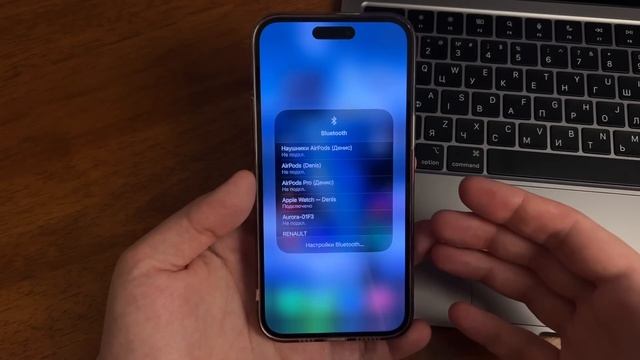 iOS 16.4.1 обновление! Что нового в iOS 16.4.1? Скорость, исправления iOS 16.4.1. Обзор iOS 16.4.1