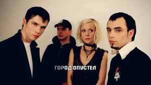 "ТОТАЛ" — НЕ ВАЖНО
