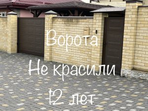 Откатные ворота и Калитка от компании ООО Полигон в г. Новороссийск. С 2011 по 2023 год как новые