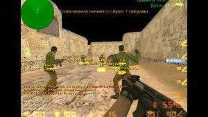 markeloff играет в cs 1.6 :DD  #0