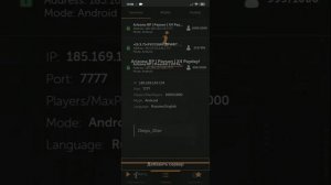 Сборка на самп МОБАЙЛ!! Arizona RP Mobile