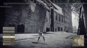 NieR Automata (Мод - Кимоно)