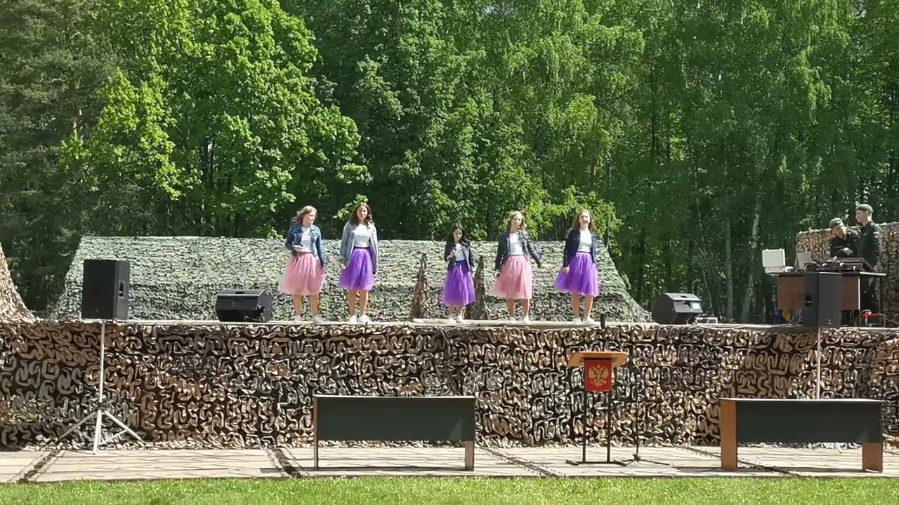 Триумф - Танцуем смотреть онлайн