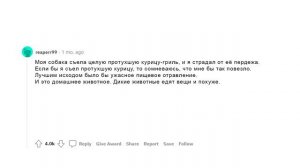 АПВОУТ - Мифы о ВЫЖИВАНИИ, которые могут НАВРЕДИТЬ вам