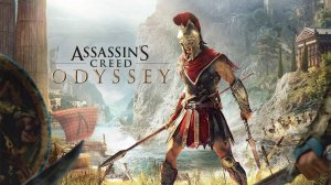 Assassin’s Creed Odyssey