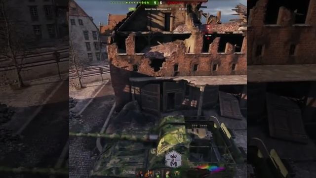 #Shorts WoT Немного налажал #fan #wot #worldoftanks #shorts смотреть онлайн