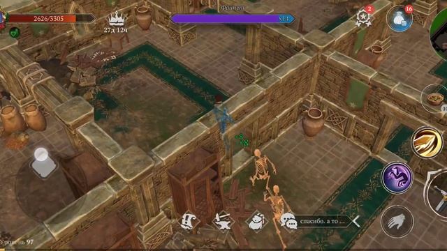 Craft of Survival, Файнет, эконом сет!!! даже самые слабые смогут пройти этого босса))) смотреть онлайн