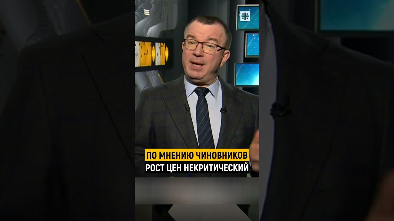 Телеканал царьград