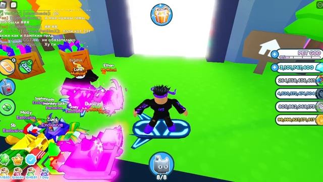 Роблокс Пет симулятор икс смотреть онлайн