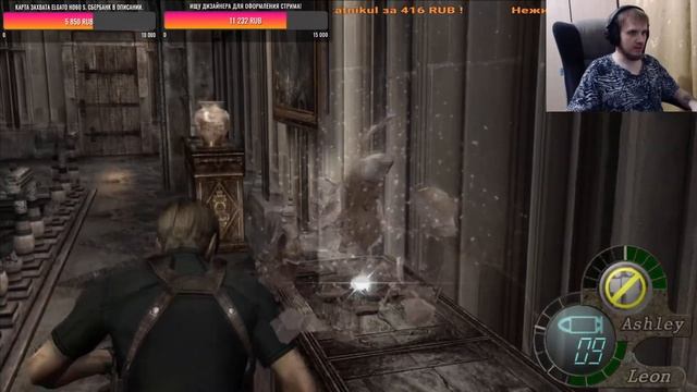 BONUS: Resident Evil 4 (PC, Only HeadShot Challenge, HandGun+Other Weapons) - Part 3