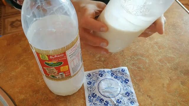 Сравнение молока "Вкуснотеево" и из "Сыроварни" г. Орел (ОПХ "Красная звезда") не в пользу первого