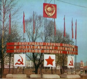 "А ОН ЛЮБИЛ"... (Фото группы "Петербург-Ретроспектива" (цвет) - Поёт Юра Шатунов)