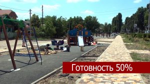 В Кропоткине на ул. Красной уже выполнена половина работ по благоустройству общественной территории