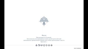 🎑КАК СДЕЛАТЬ ПУТЕШЕСТВЕННИКА(ЦУ) ДЕНДРО ПЕРСОНАЖЕМ?🎑 ☔Genshin Impact💧/☔Геншин Импакт💧
