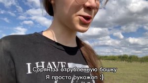 Влог с конюшни :)