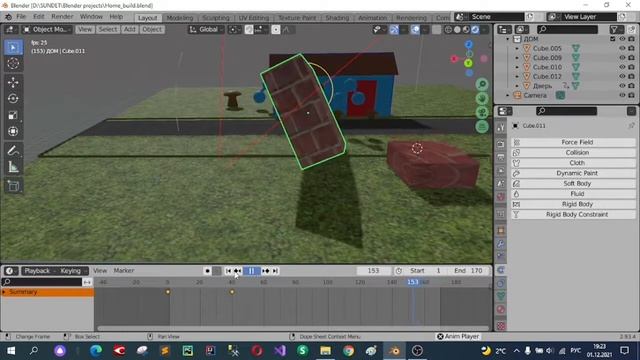 Блендер - анимация, қазақша қысқа туториал смотреть онлайн