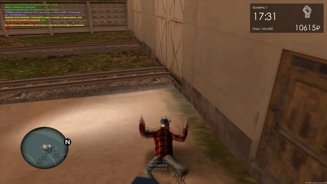 ДОБРО ПОЖАЛОВАТЬ В ПРОВИНЦИЮ! | НАЧАЛО | (MTA | MTA Province) смотреть онлайн