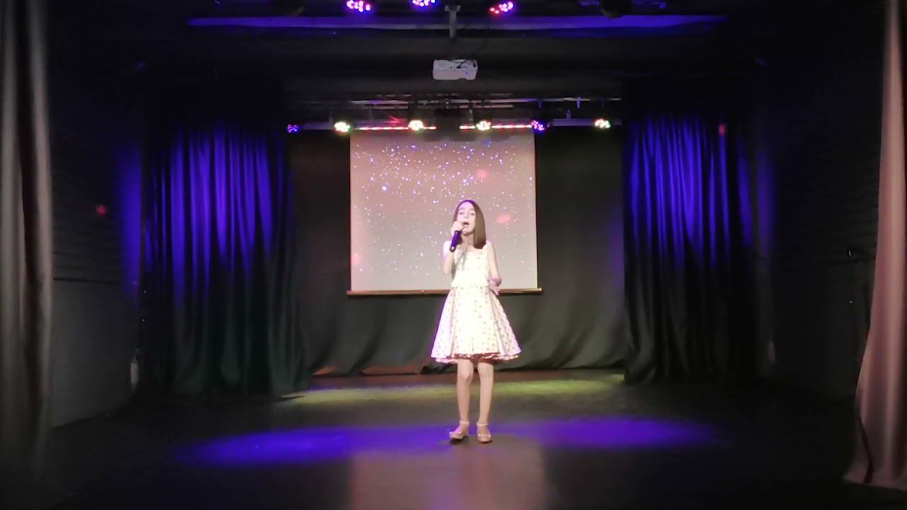 Плакала звезда - Хачатрян Люси смотреть онлайн