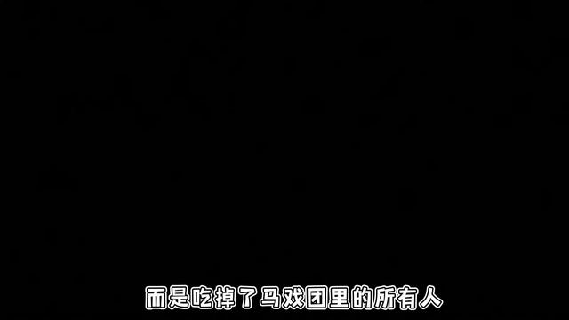 2022年最高分恐怖电影！《不》！来袭