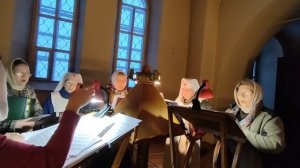 На реках Вавилонских. Обиход.