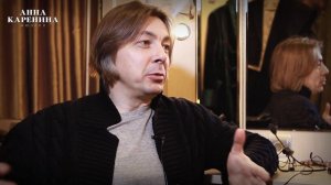 Игорь Балалаев о своем персонаже в мюзикле «Анна Каренина»